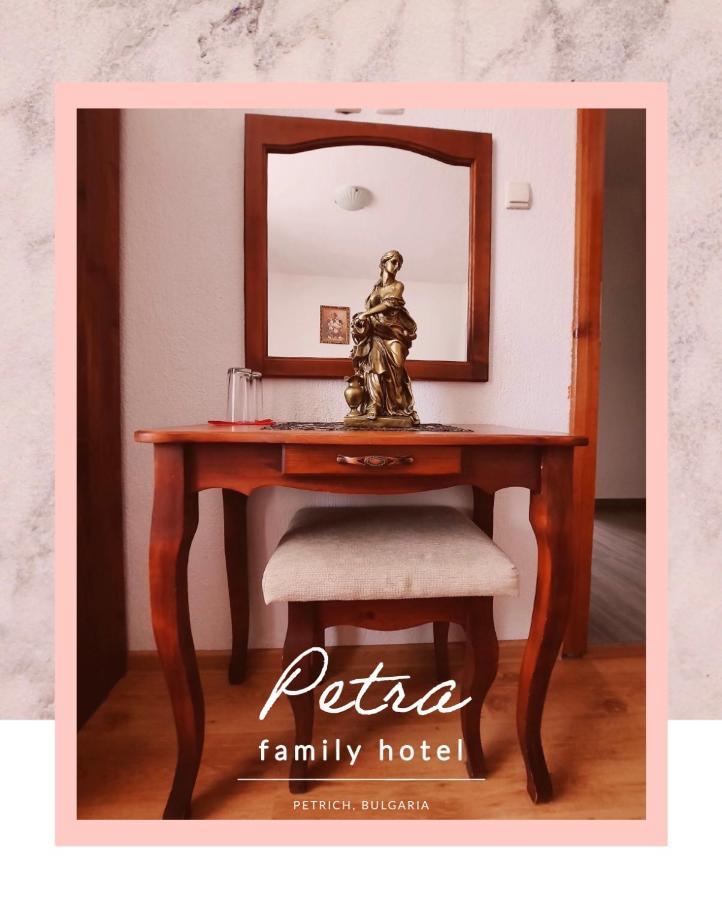 Petra Hotel Petrics Kültér fotó